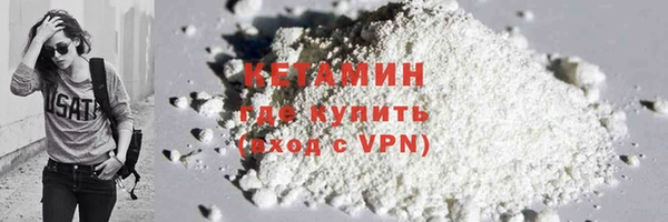 ECSTASY Гусев