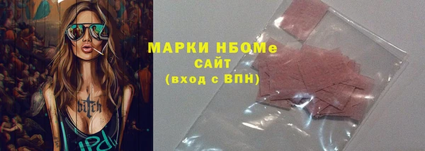 ECSTASY Гусев