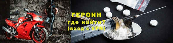 ECSTASY Гусев