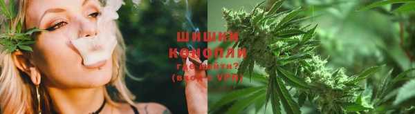 ALPHA-PVP Гусиноозёрск