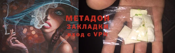ECSTASY Гусев