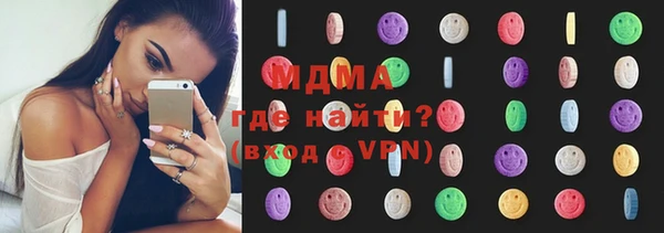 кокаин премиум Гусь-Хрустальный