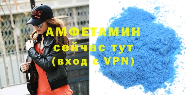марки nbome Дмитров