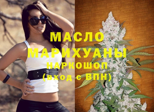 ECSTASY Гусев