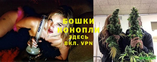 кокаин премиум Гусь-Хрустальный