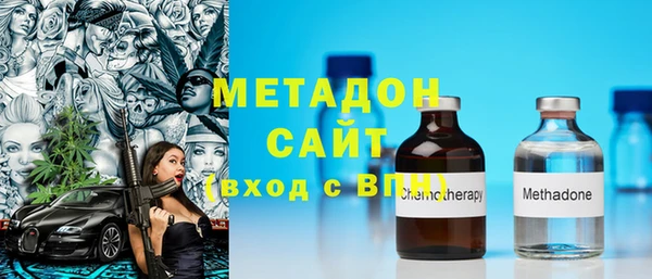 ECSTASY Гусев