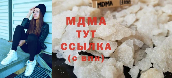 ECSTASY Гусев