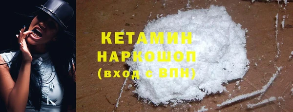 ECSTASY Гусев