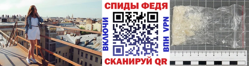 Метамфетамин кристалл где купить наркоту Лесозаводск